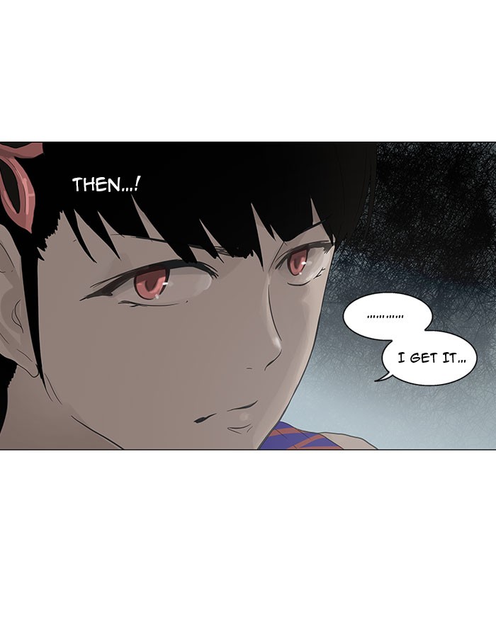 Tower of God Chapter 107 - Page 5