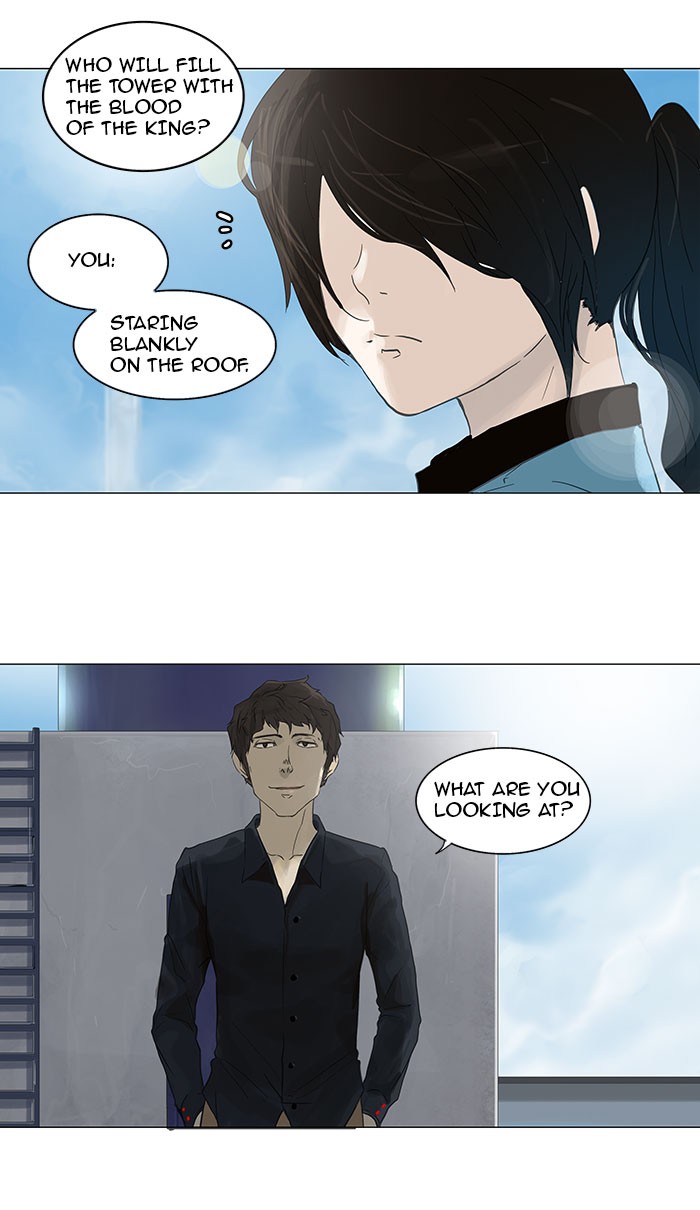 Tower of God Chapter 107 - Page 55
