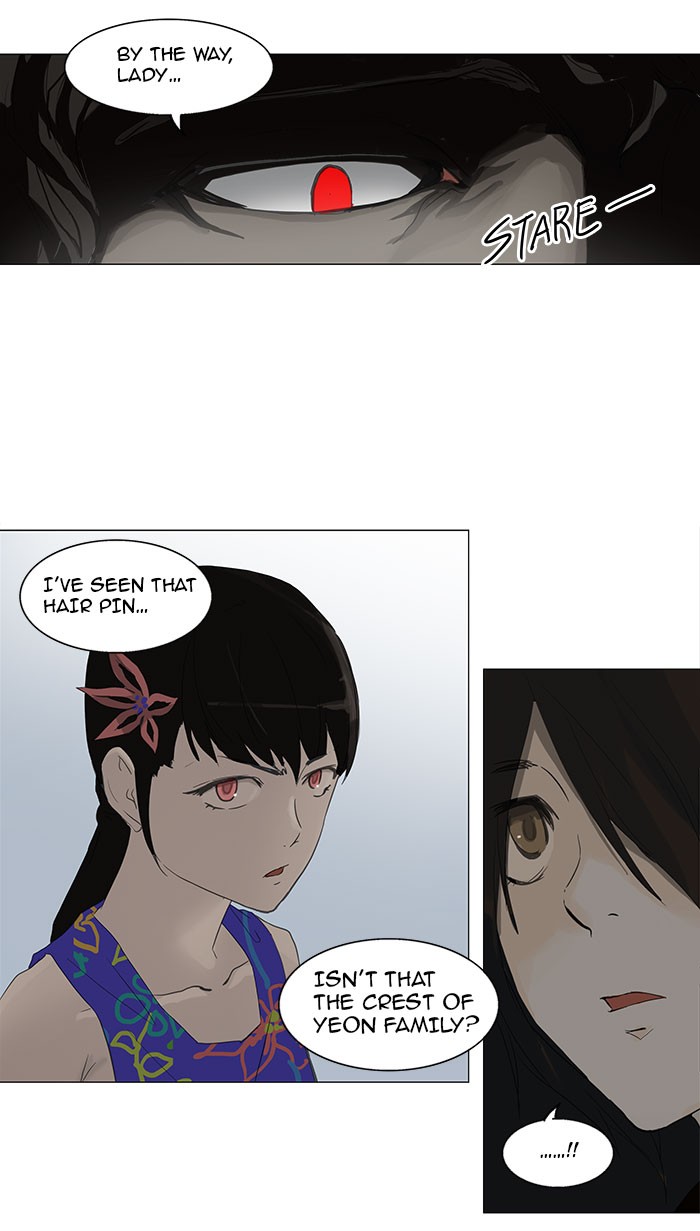 Tower of God Chapter 107 - Page 7