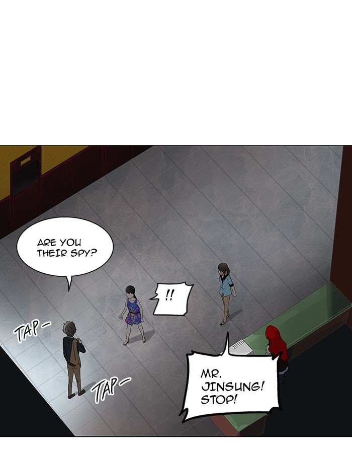 Tower of God Chapter 107 - Page 8