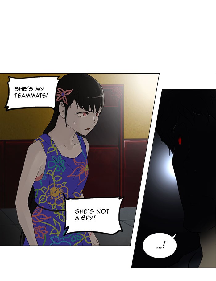 Tower of God Chapter 107 - Page 9
