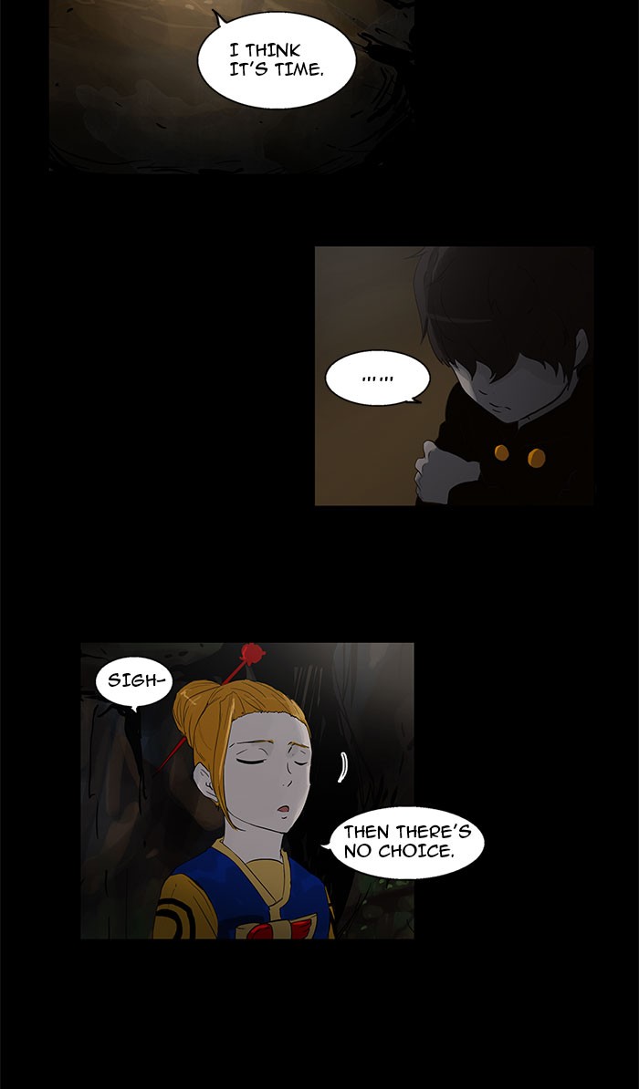 Tower of God Chapter 108 - Page 12