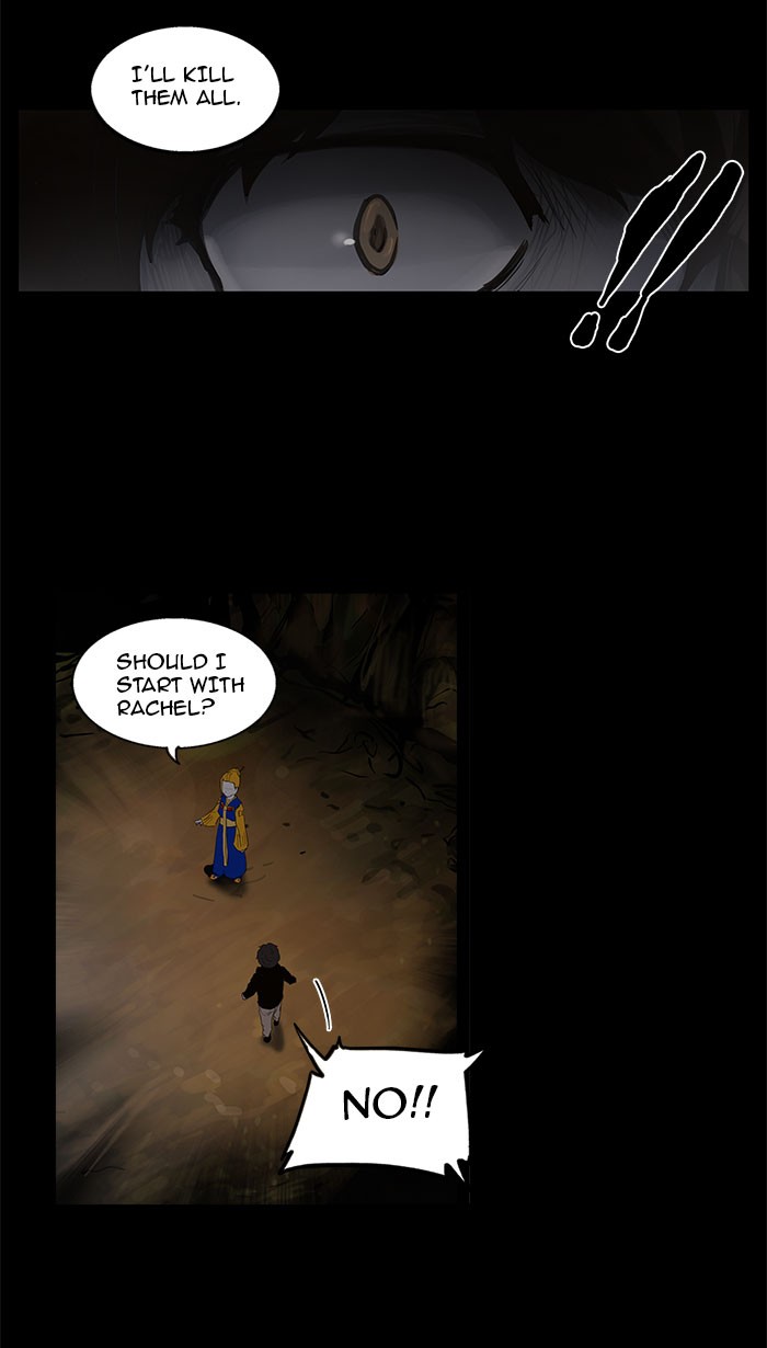 Tower of God Chapter 108 - Page 15