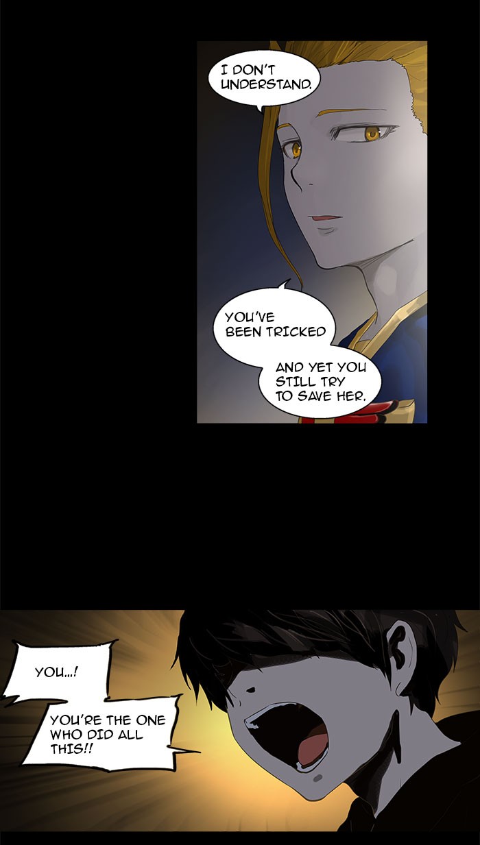 Tower of God Chapter 108 - Page 16