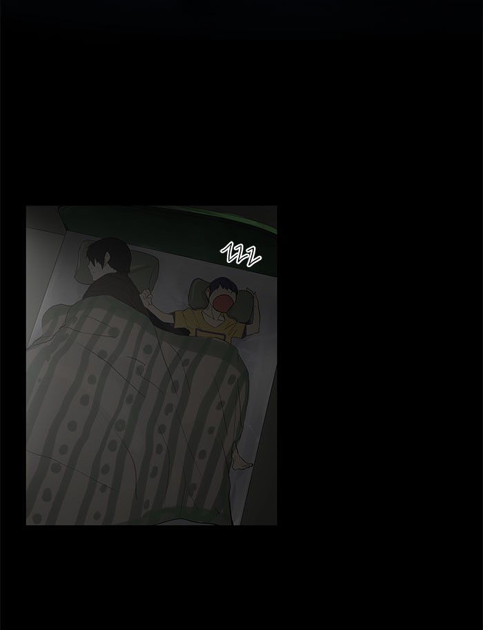 Tower of God Chapter 108 - Page 26
