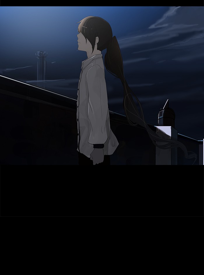 Tower of God Chapter 108 - Page 34