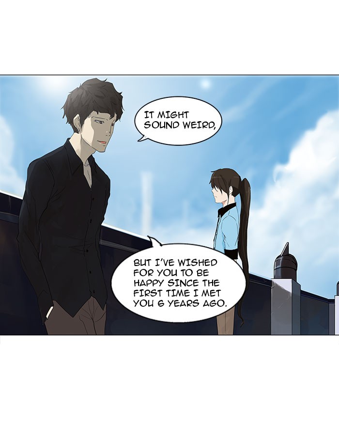 Tower of God Chapter 108 - Page 4