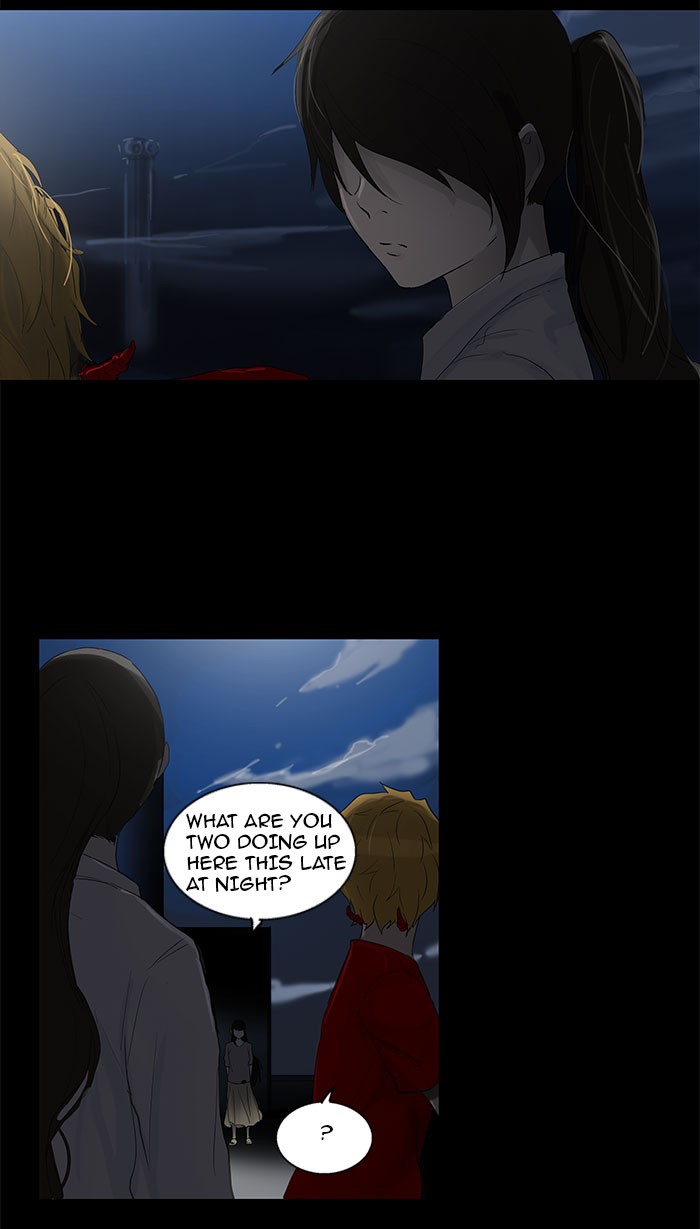 Tower of God Chapter 108 - Page 42