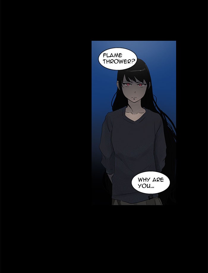 Tower of God Chapter 108 - Page 43