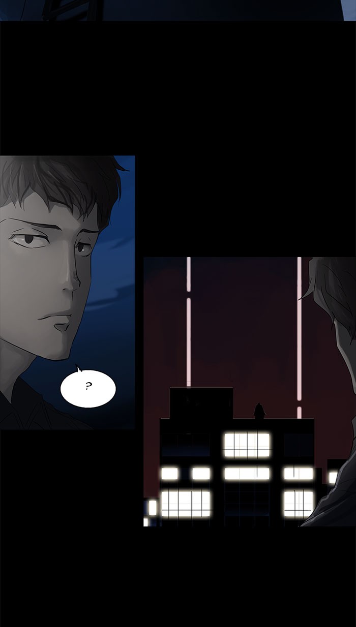 Tower of God Chapter 108 - Page 47