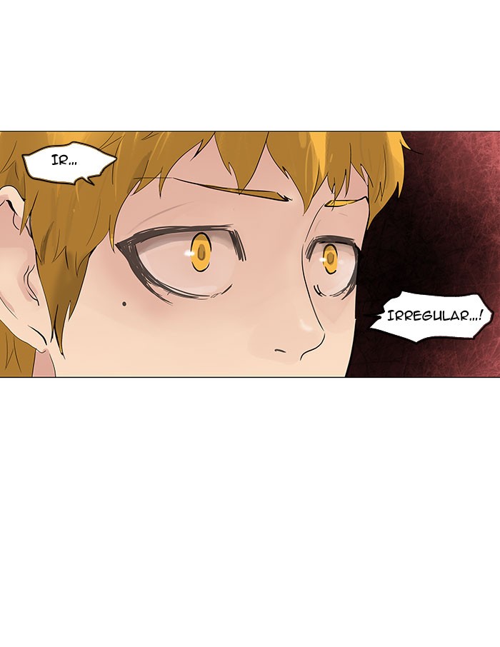 Tower of God Chapter 108 - Page 6