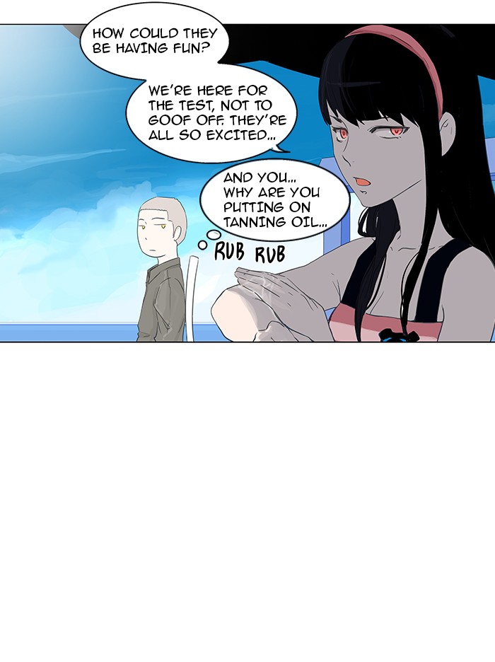 Tower of God Chapter 109 - Page 10