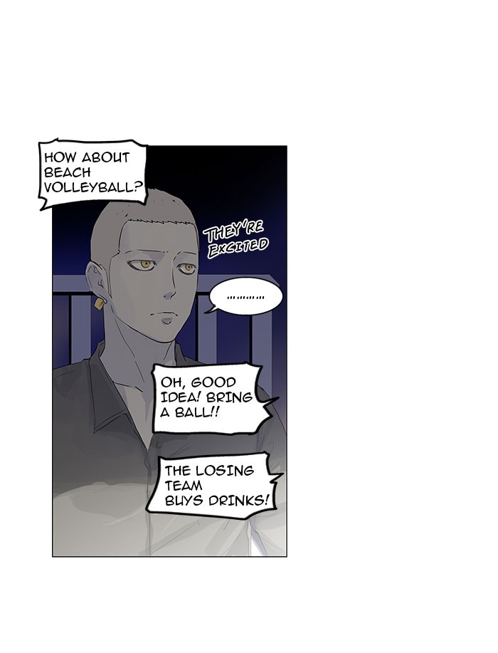 Tower of God Chapter 109 - Page 11