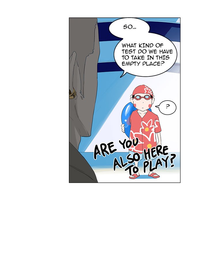 Tower of God Chapter 109 - Page 12