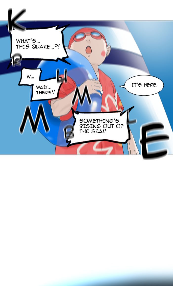 Tower of God Chapter 109 - Page 15