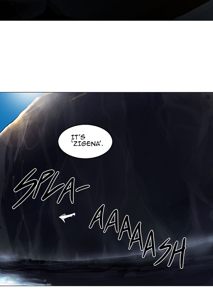 Tower of God Chapter 109 - Page 17