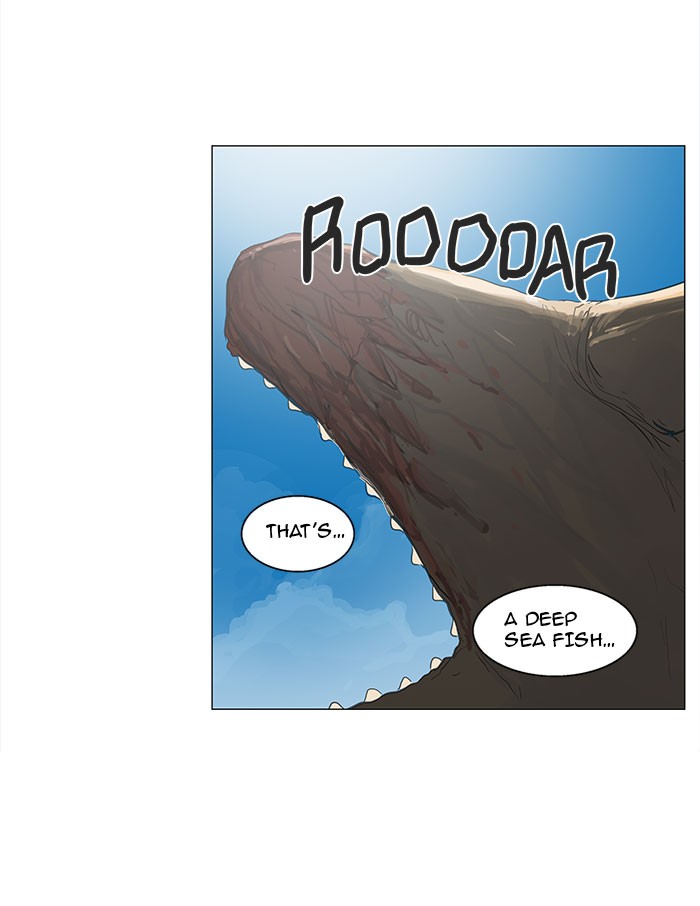Tower of God Chapter 109 - Page 24