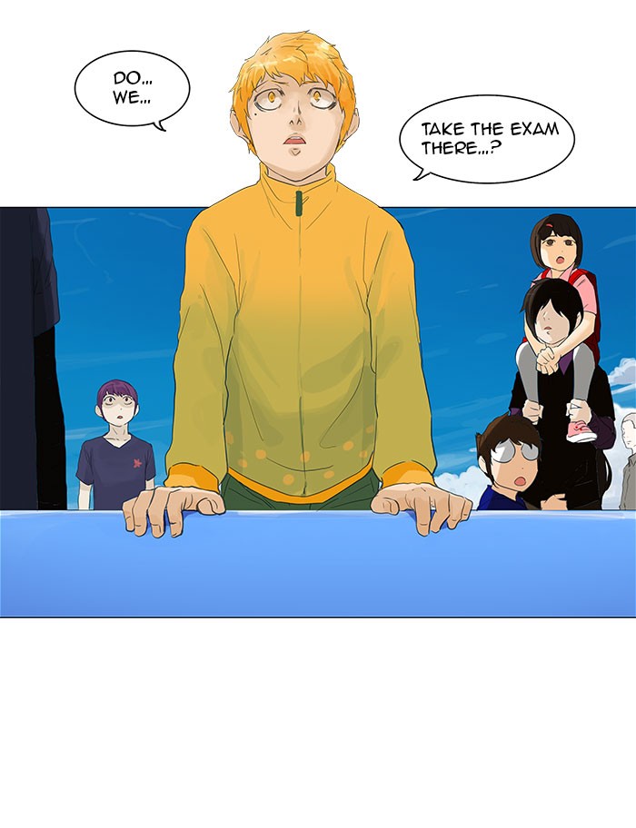 Tower of God Chapter 109 - Page 25