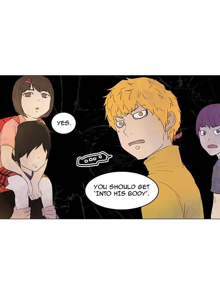Tower of God Chapter 109 - Page 27