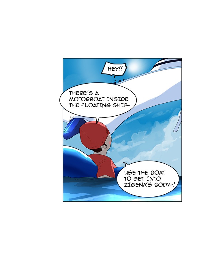 Tower of God Chapter 109 - Page 34