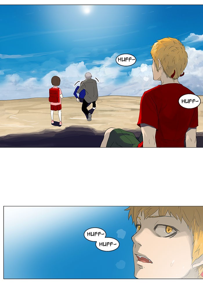 Tower of God Chapter 109 - Page 38