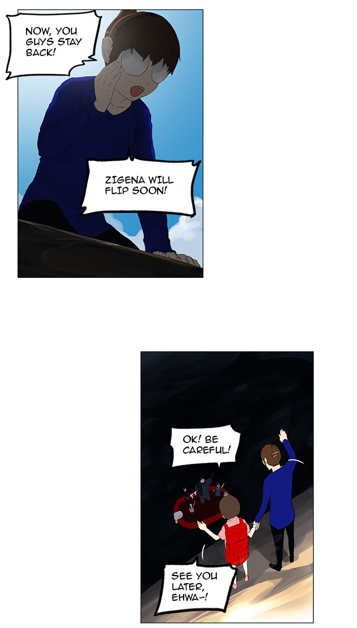 Tower of God Chapter 109 - Page 40