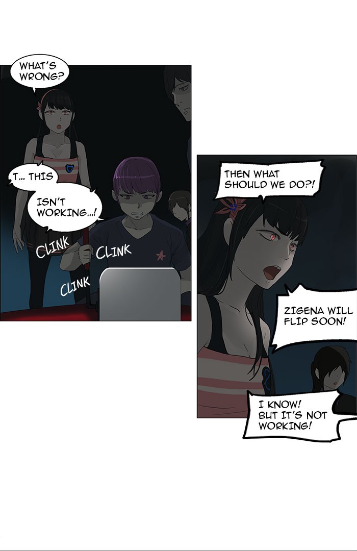 Tower of God Chapter 109 - Page 44
