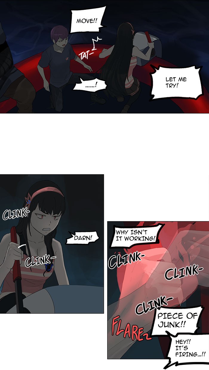 Tower of God Chapter 109 - Page 45