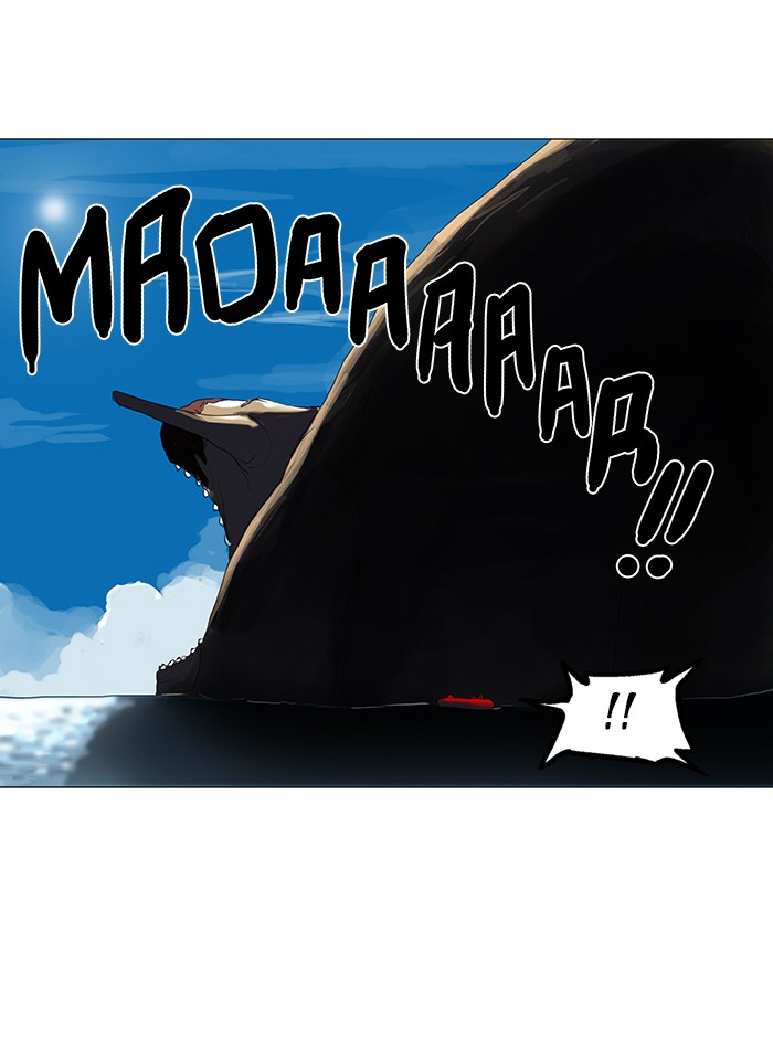 Tower of God Chapter 109 - Page 48