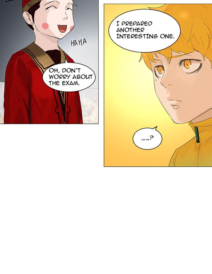 Tower of God Chapter 109 - Page 6