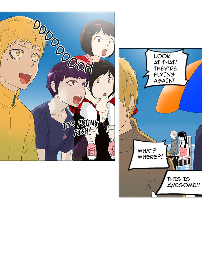 Tower of God Chapter 109 - Page 9