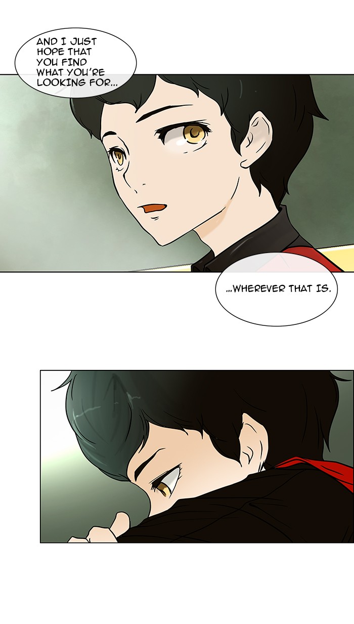 Tower of God Chapter 11 - Page 12