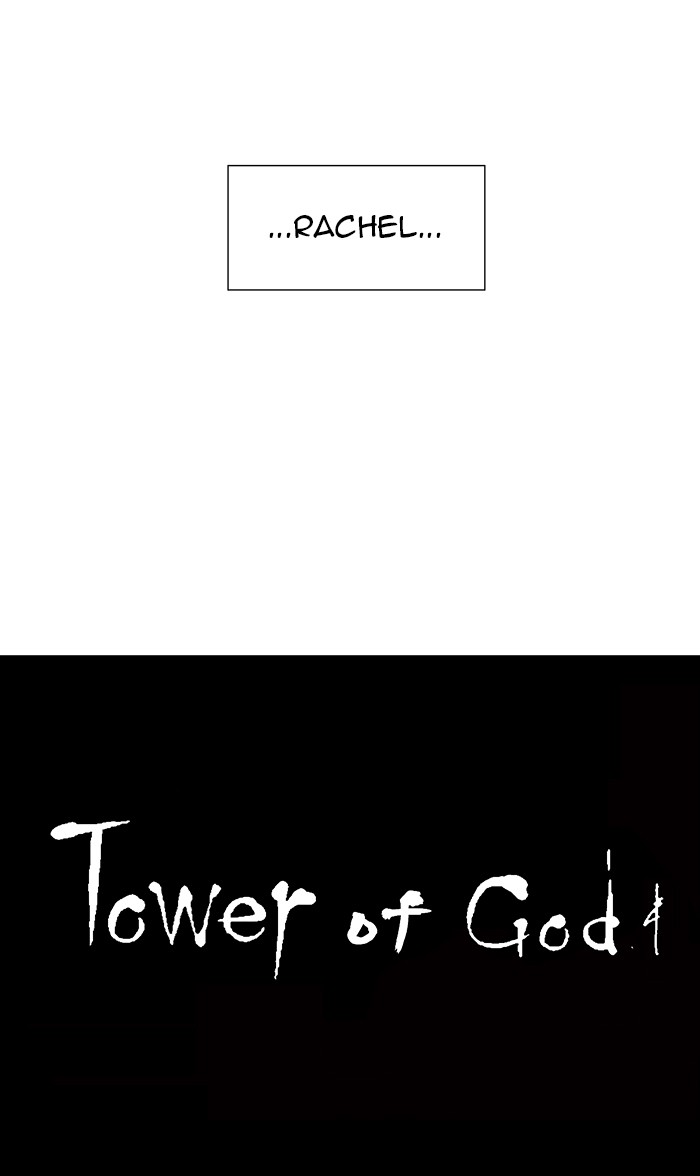 Tower of God Chapter 11 - Page 13