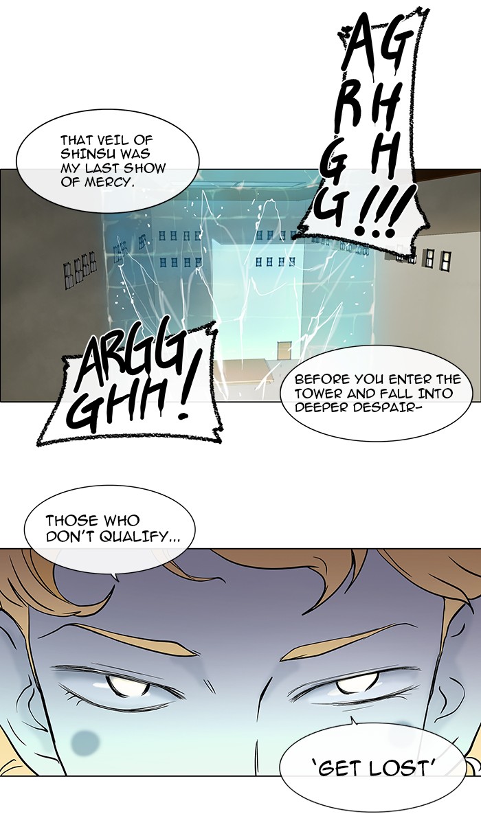 Tower of God Chapter 11 - Page 2
