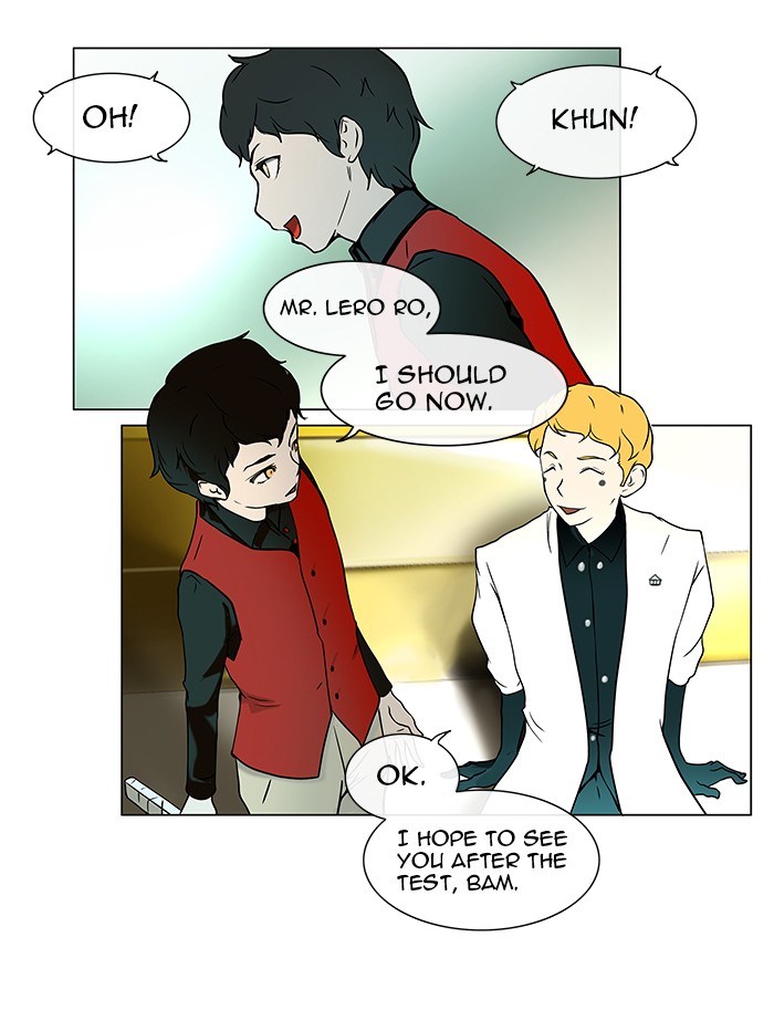 Tower of God Chapter 11 - Page 24