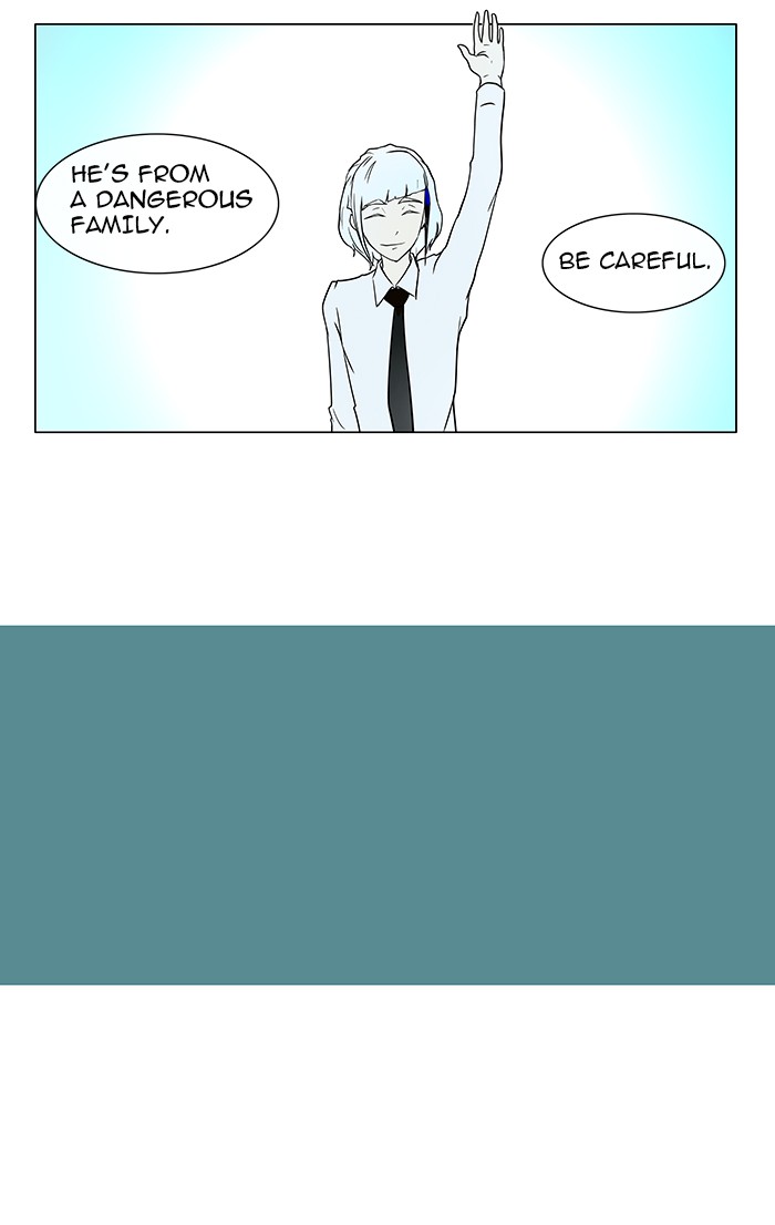 Tower of God Chapter 11 - Page 26