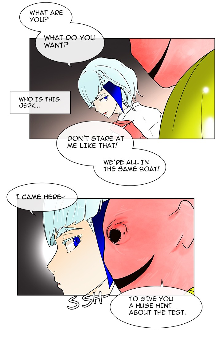Tower of God Chapter 11 - Page 52