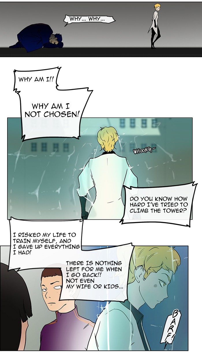 Tower of God Chapter 11 - Page 7