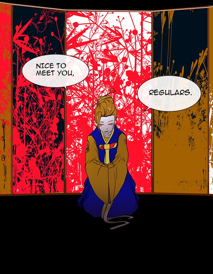 Tower of God Chapter 11 - Page 72