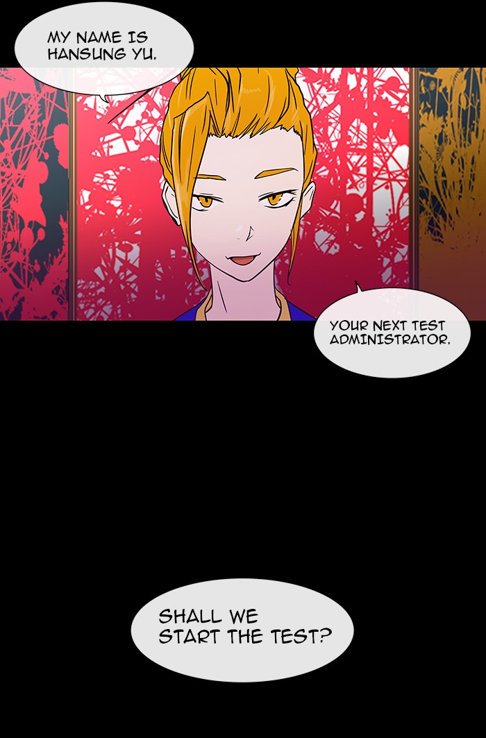 Tower of God Chapter 11 - Page 73
