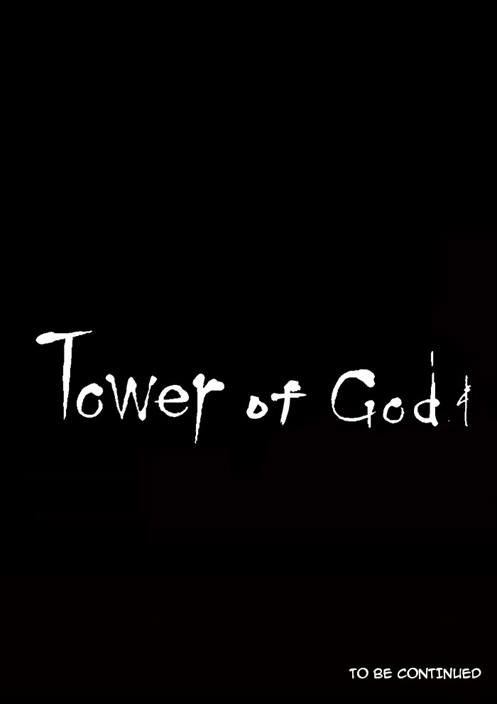 Tower of God Chapter 11 - Page 74