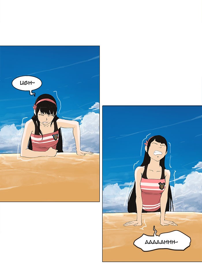 Tower of God Chapter 110 - Page 1