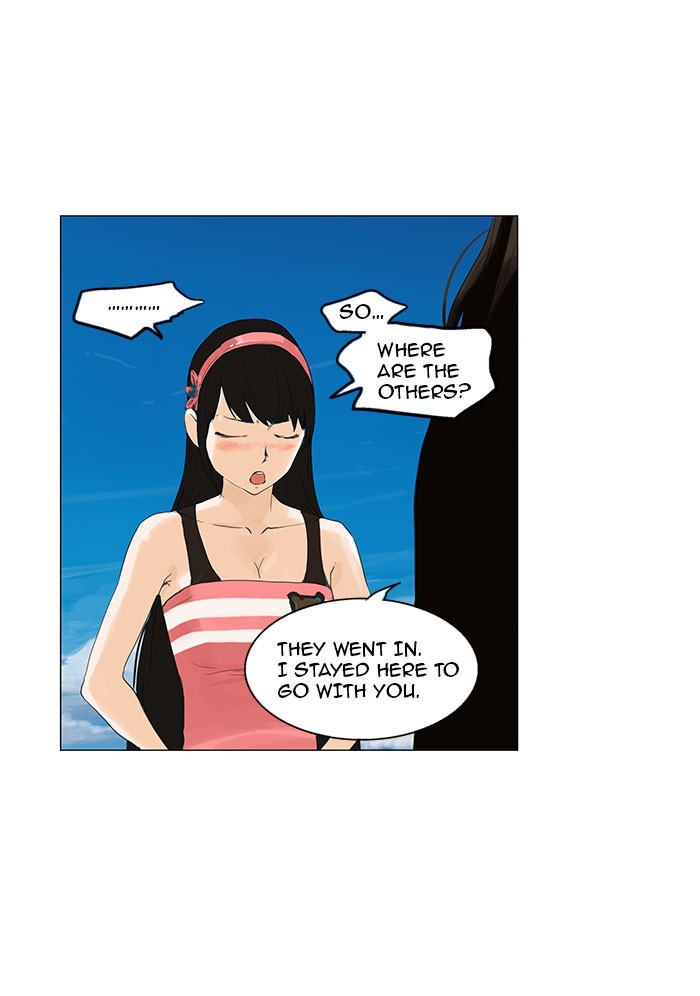 Tower of God Chapter 110 - Page 10