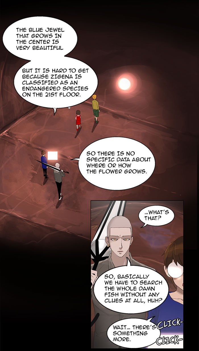 Tower of God Chapter 110 - Page 15