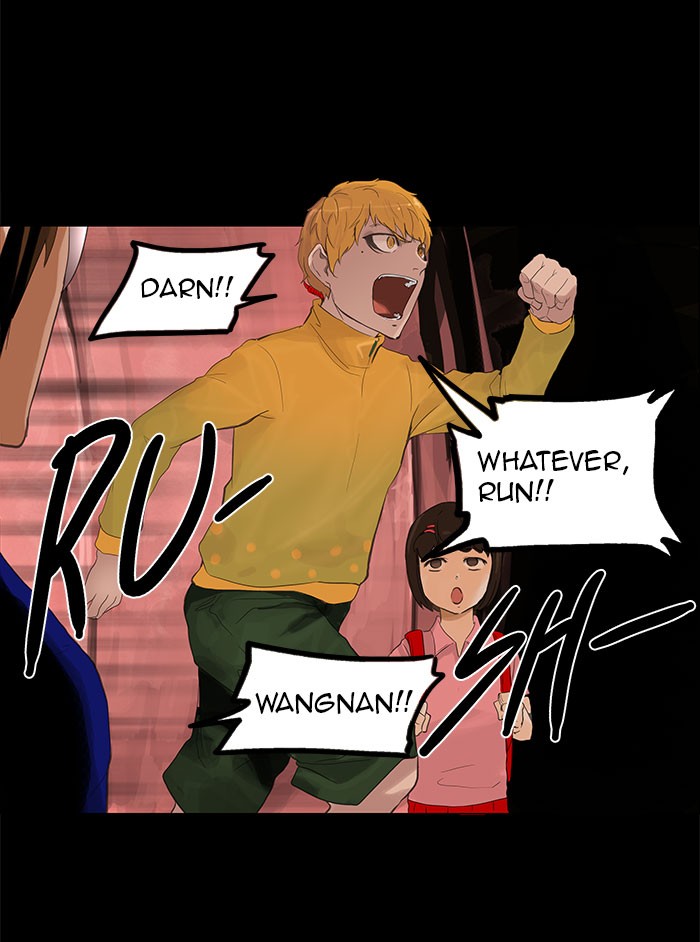 Tower of God Chapter 110 - Page 21