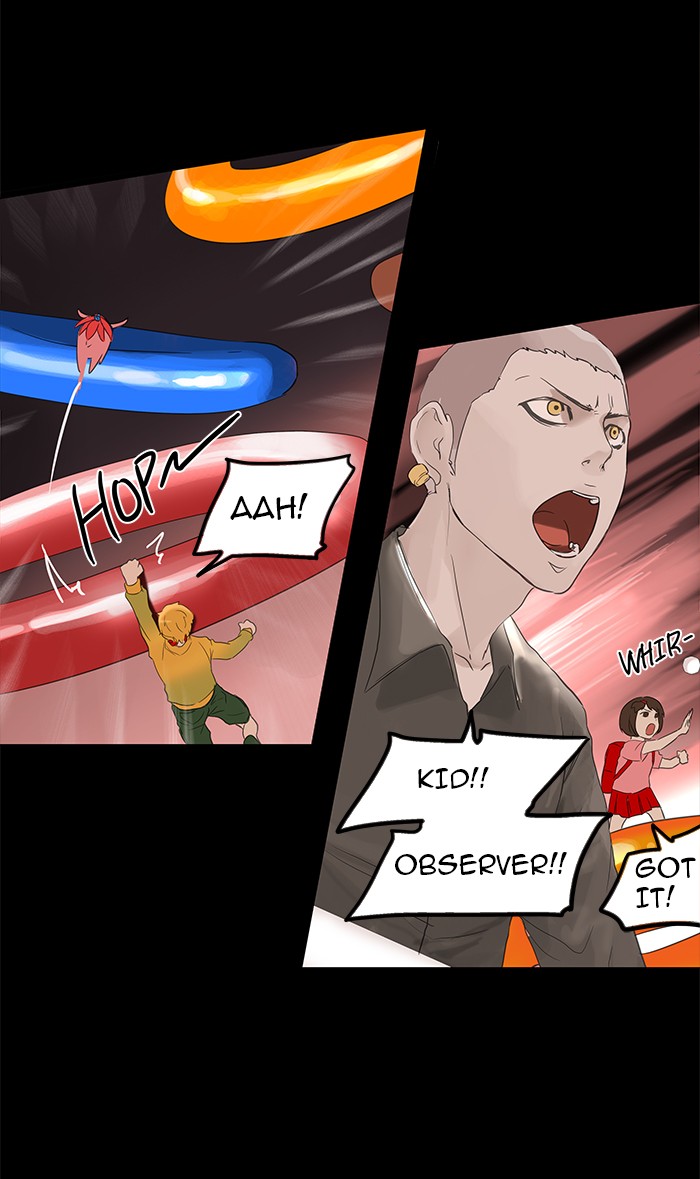 Tower of God Chapter 110 - Page 24
