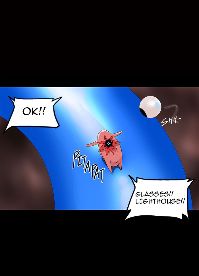 Tower of God Chapter 110 - Page 25