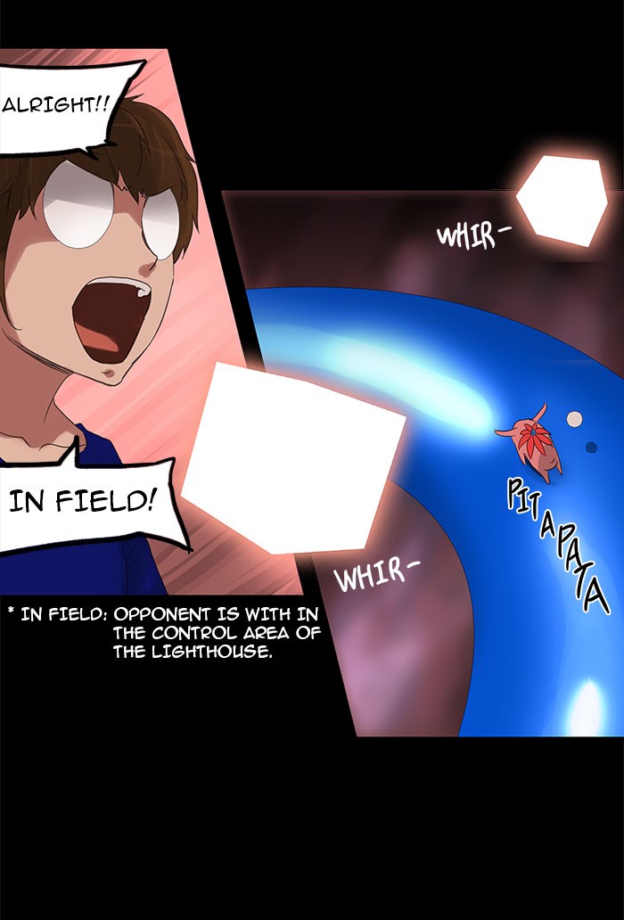 Tower of God Chapter 110 - Page 26
