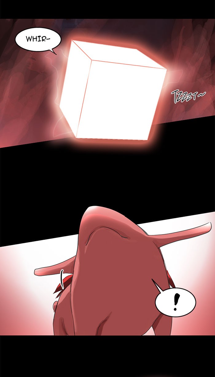 Tower of God Chapter 110 - Page 27