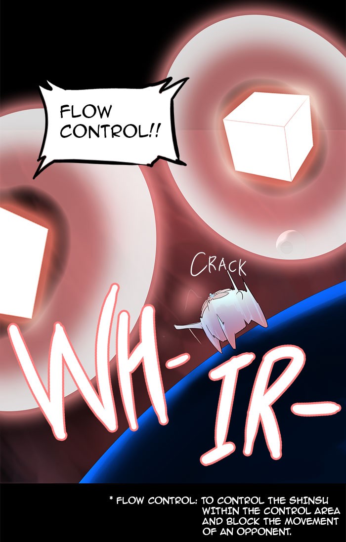 Tower of God Chapter 110 - Page 28